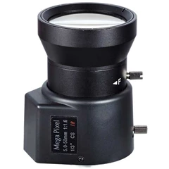 5-50mm megapixel lens for camera box