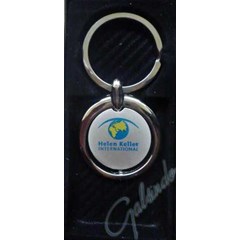[ gk003] gantungan kunci helen keler international