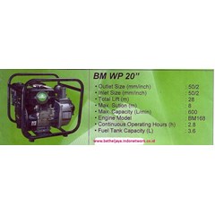 bm wp 20