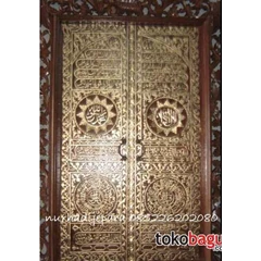 kaligrafi pintu ka, bah