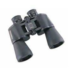 bushnell falcon 10x50mm