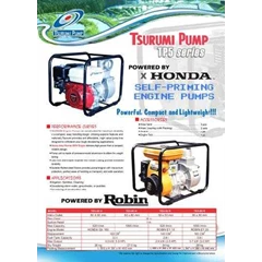 water pump tsurumi honda & robin