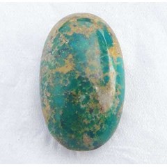 batu pirus