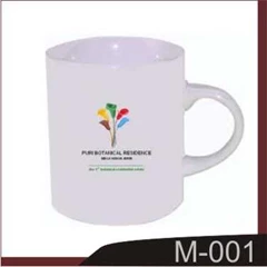 mug promosi