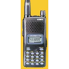 ht | handy talky alinco dj-596
