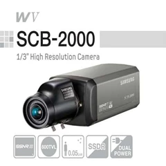 box kamera cctv samsung scb 2000