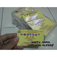 kartu nama laminasi glossy