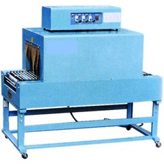 shrink tunnel machine bs-200