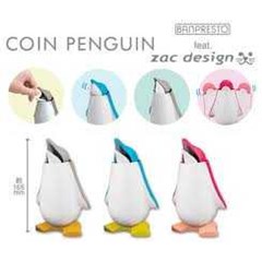 pinguin coin bank