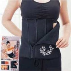 4 step slimming belt