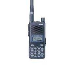 handy talky alinco dj-596 dual band