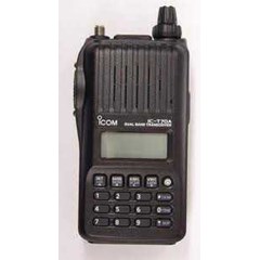 handy talky icom ic-t70a dual band
