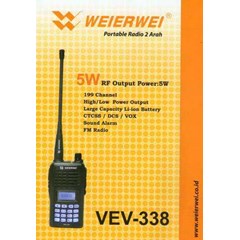 handy talky weierwei vev-338 vhf ( new version )