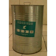 peppermint oil / minyak permen