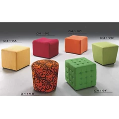 sofa puff