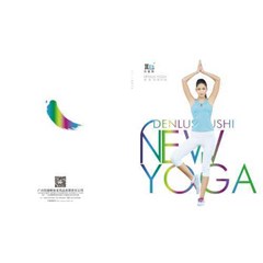 baju yoga ( unique yoga matras & props - shop jakarta / indonesia )