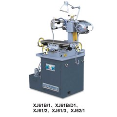 milling machine xj61/ 3