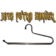 blanket hanger