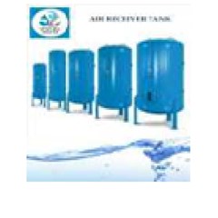 air receiver tank