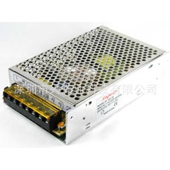 cctv switching power supply 12v - 10a