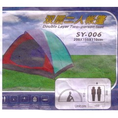 tenda & tent camp sy-006