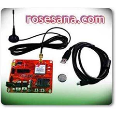 neo gsm starter kit