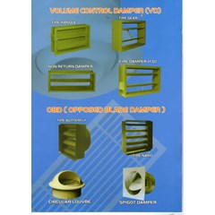 volume damper & opposed blade damper