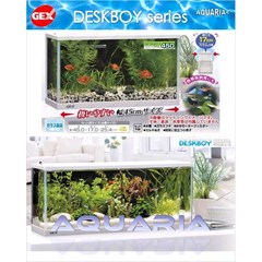 akuarium gex deskboy series • gex deskboy series aquarium