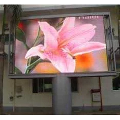 videotron p16 outdoor