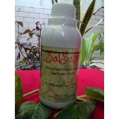 salsabil ( ramuan tradisional arab )