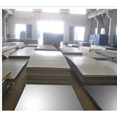 plat stainless steel