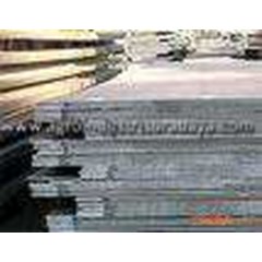 plat baja astm, plat lubang, loket, screen