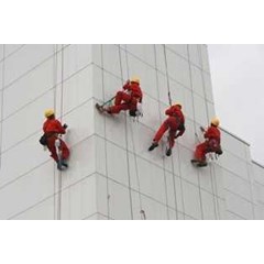 jasa pembersih gedung