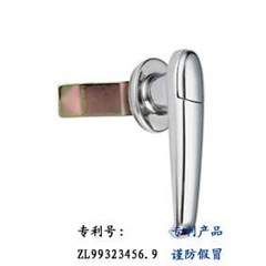 handle lock ms 308