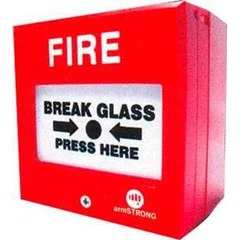 alarmbell, bell alarm, break glass, alarm bell break glass, alarm bell the armstrong 3020 arm, fire break glass, hubungi : 082110255345 , 021-99061876 email : supplier.javageneral@ gmail.com