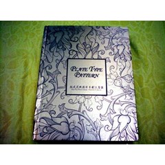 plate type pattern design materials