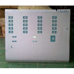 kami membeli plat almunium bekas percetakan dg harga tinggi
