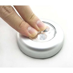 touch lamp bulat