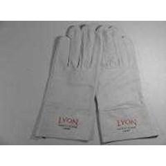sarung tangan argon, argon gloves