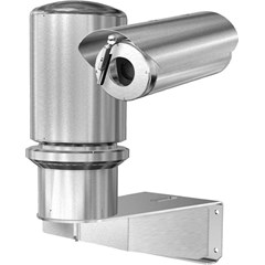 pelco cctv jakarta exsite ip series