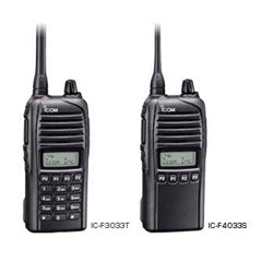 ht icom ic-f3033 harga murah call 03191909001