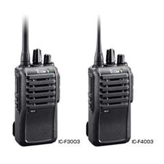 ht icom ic-f3003/ 4003 harga murah call 03191909001