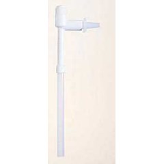 nalgene™ vacuum pump aspirator; pp, pet tubing no. cat. 6140-0010