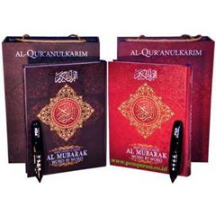 pen al quran muslim almubarok ( 081809977848 )