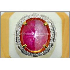 batu mulia antik & langka ruby star merah-putih burma - rbs 211