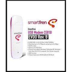smartfren usb modem ce81b evdo rev. b ( cdma) ( komputer bintaro, pondok indah, rempoa, ciputat, lebak bulus, pondok pinang, rs fatmawati jakarta selatan)