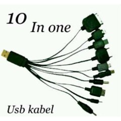 kabel cumi 10 in 1 ( komputer bintaro, pondok indah, rempoa, ciputat, lebak bulus, pondok pinang, rs fatmawati jakarta selatan)