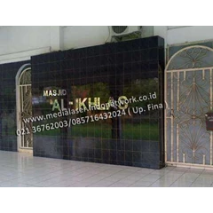 huruf timbul mesjid dari bahan stainlees steel