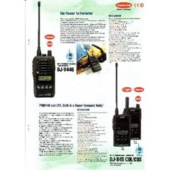 alinco comunication equipments