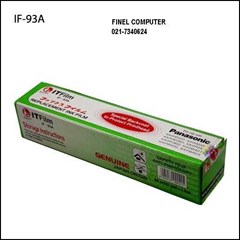 if 93a replacement ink film, panasonic kx-fhd331, kx-fhd351, kx-fp362, kx-fb422, kx-fp701, kx-fhd332, kx-fp701, kx-fp342, kx-fb421, kx-fb423, kx-fp711, kx-fp701. rempoa, bintaro, jakarta selatan